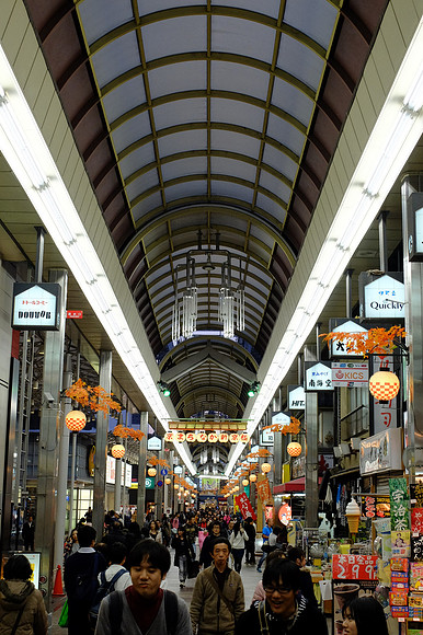 AsiaSnapshots-147_NR-2_ISO 200_1-55 sec at f - 3.2_ at 12.2 mm