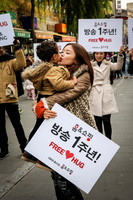 Asia 2012-205