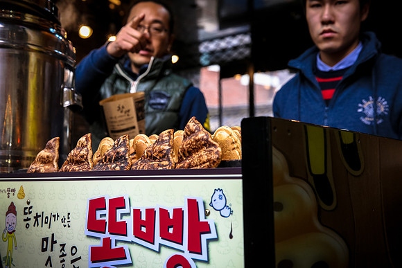 Asia 2012-231