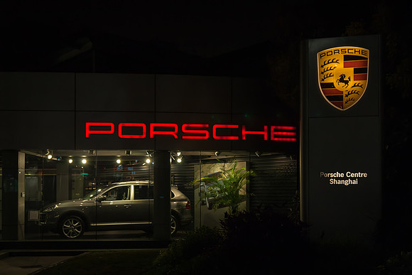 Shanghai has a Porsche Dealership?