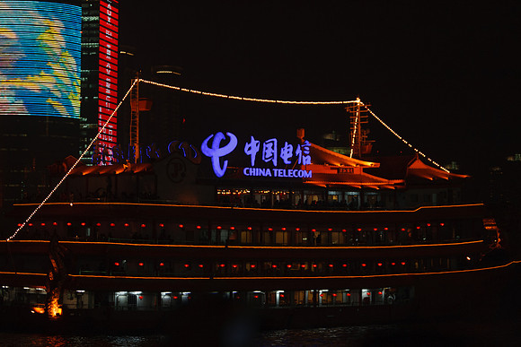 Boats with Lights