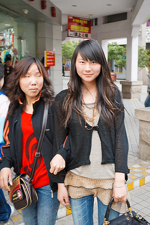 Suzhou Daughter