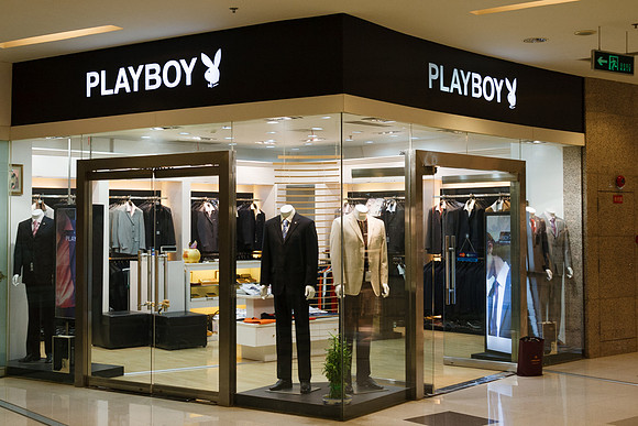 Shanghai Playboy Store