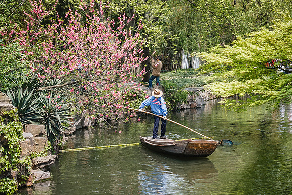 Suzhou River Cleaner