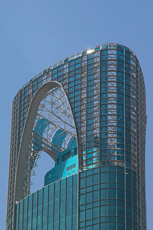 Another Amazing Building - 2007