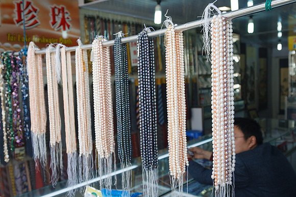 Suzhou Pearls