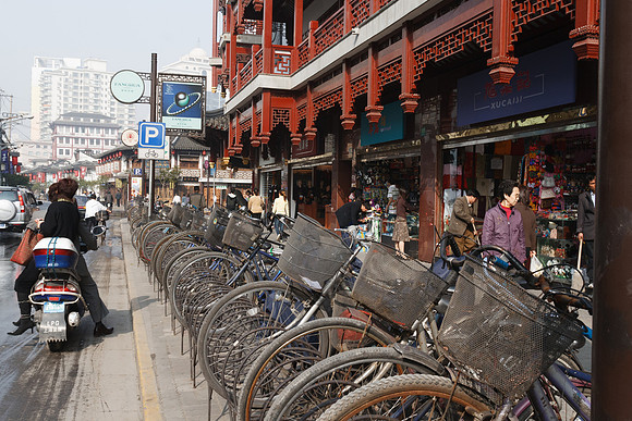 Bike Parking Area