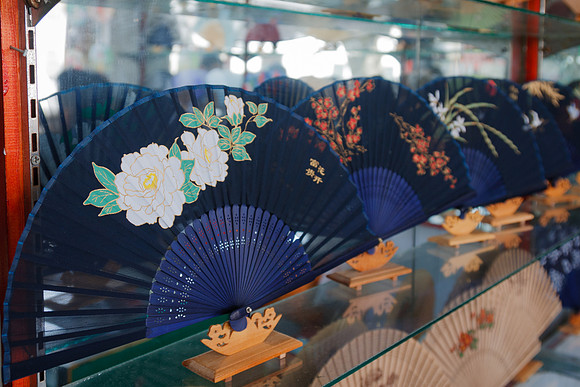 Suzhou Fans