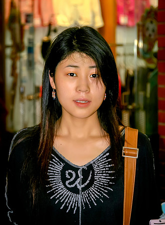 Startled Shanghai Girl