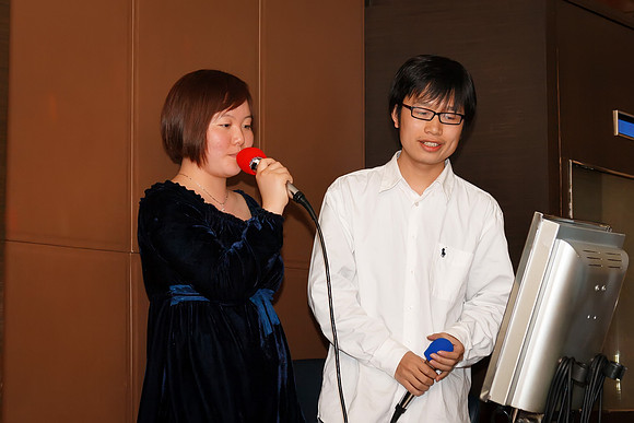 Feng's Party