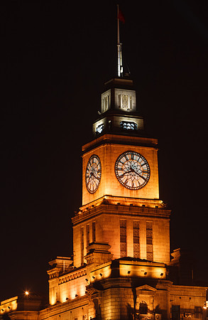 Cool buildings at The Bund