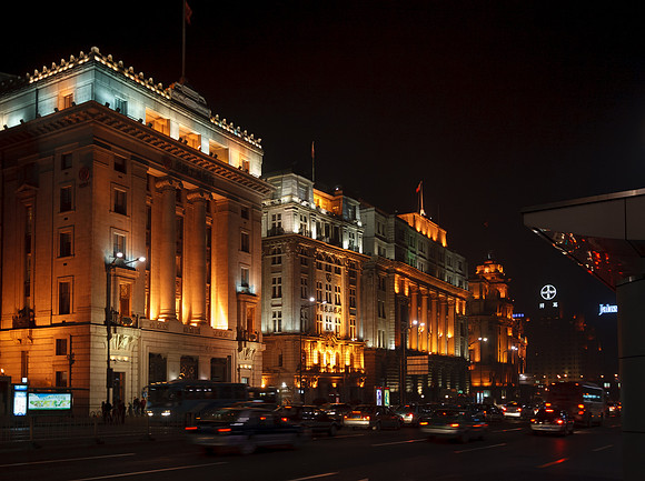 The Bund