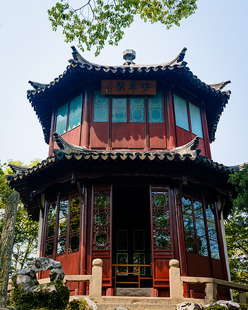 Suzhou General's Tea House