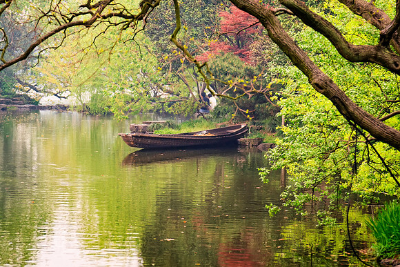 Hangzhou Canoe