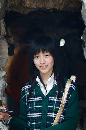 Suzhou School Girl