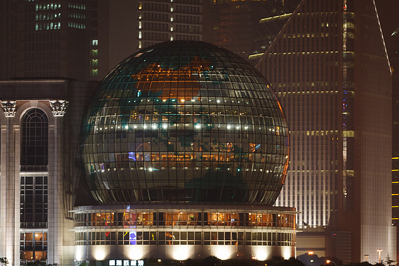 The Globe