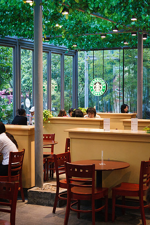 Hangzhou Starbucks at West Lake