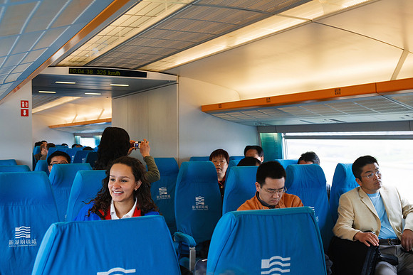 Shanghai Maglev