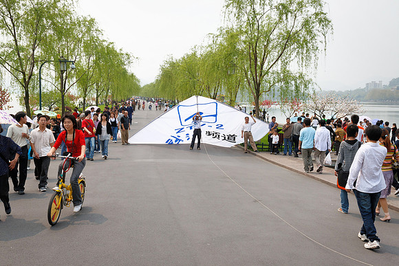Huge Kite at Hangzhou West Lake