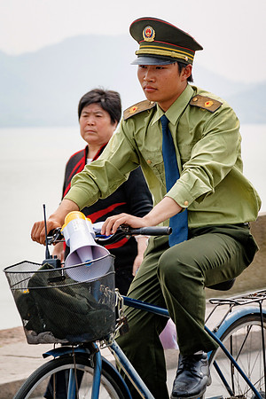 Hangzhou Officer