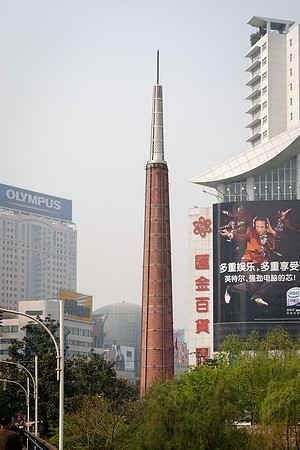 Shanghai Smokestack