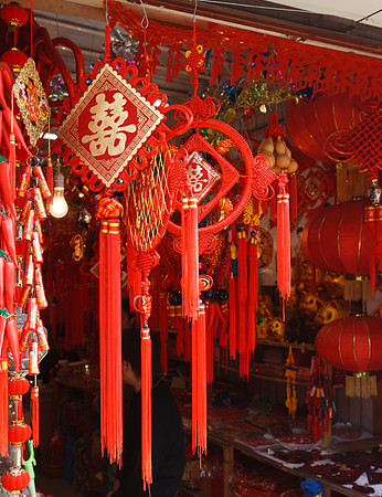 Red Stuff
