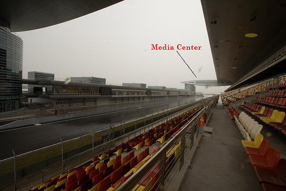 Shanghai Circuit Media Center