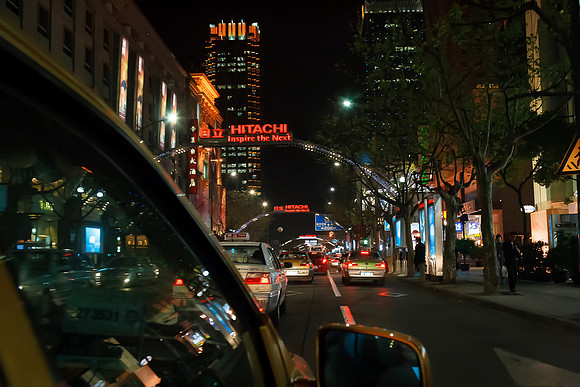 Shanghai Streets