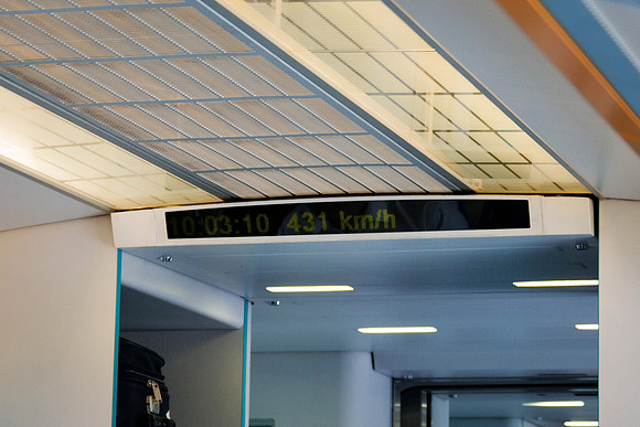 Shanghai Maglev - 431 km/h