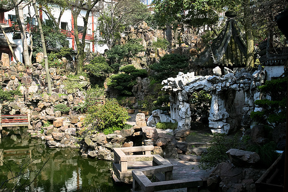 Shanghai Rock Garden