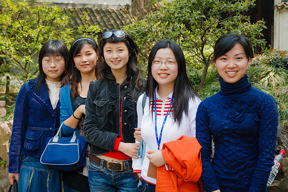 Suzhou Girlfriend Gang