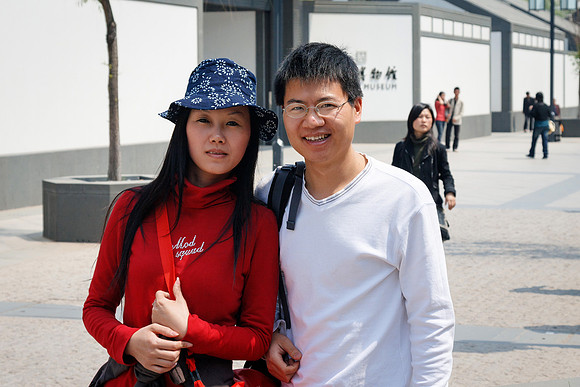 Suzhou Girl with Jacky