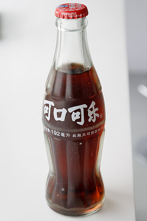 Shanghai Coca Cola