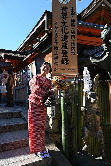 Japan Kyoto 2018-23 NIKON Z 7 NIKKOR Z 24-70mm f-4 S 29.5 mm 1-125 sec at f - 9.0 ISO 160_