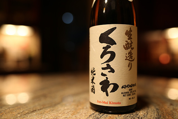 Sigma35-84_ISO 100_1-6 sec at f - 2.0_35mm at 35 mm