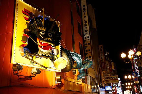 Asia 2012-2658
