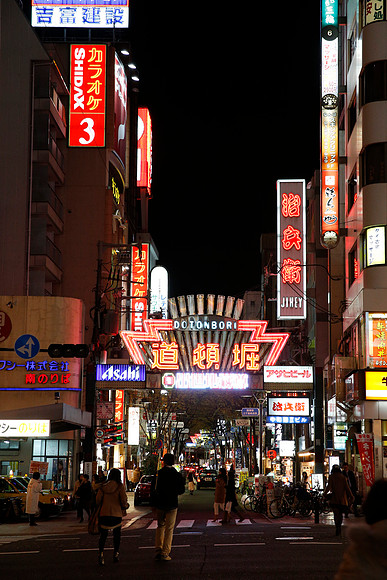 Asia 2012-2680