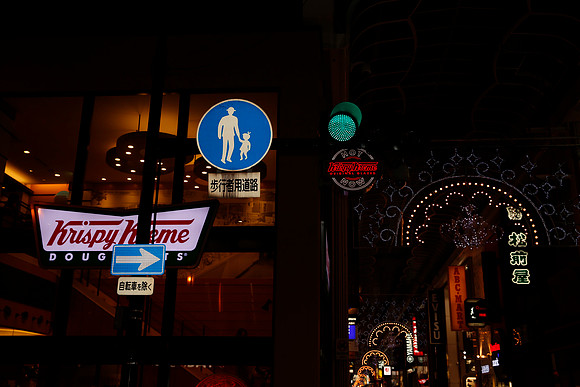 Asia 2012-2572