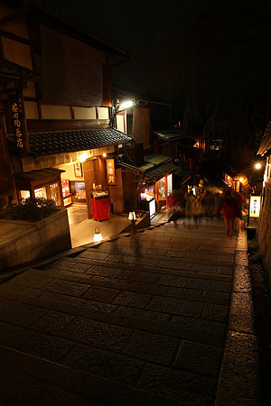 Asia 2012-1238