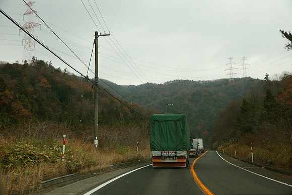Asia 2012-2030