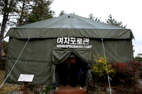 Asia 2012 II-418