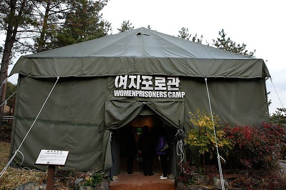 Asia 2012 II-418