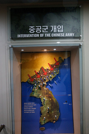 Asia 2012 II-342