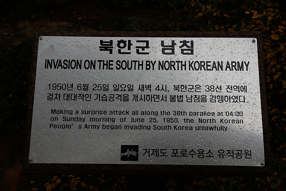 Asia 2012 II-324