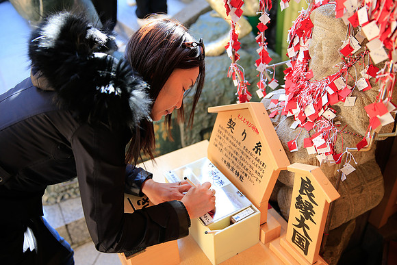 Asia 2012-3330