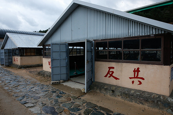 Asia 2012 II-466