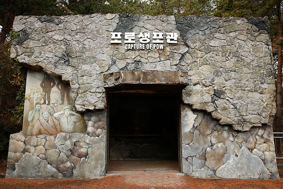 Asia 2012 II-383