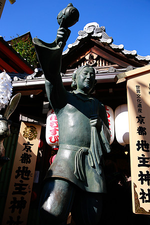 Asia 2012-3304