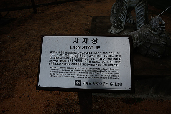 Asia 2012 II-474