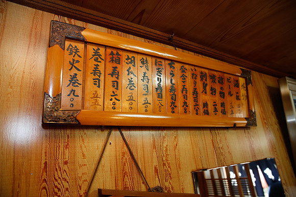 Asia 2012-1974